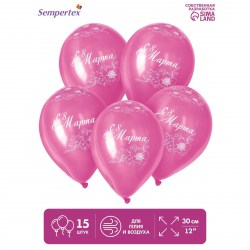 Шарик воздушный набор 12" "8 Марта" пастель цв.фуксия (15шт) 5428447