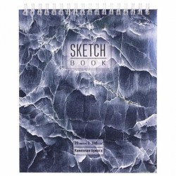 Скетчбук 170*195мм, 20л. ПЗБМ 98627 "Мрамор" на спирали 245г/м2 Самсон 113776 
