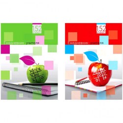 СКИДКА 30% Ежедневник А5 БиДжи 2001 д/учителя 304стр."Цвет и свет" 7БЦ, матов ламин