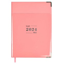 Скидка 50% Ежедневник А6+ 2024г. Феникс 63824 ПВХ РОЗОВЫЙ 128л 134х189мм мягк обл 