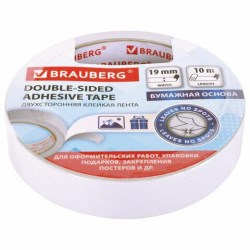 Скотч 19мм*10м двусторонний на бумажной основе Brauberg 227268