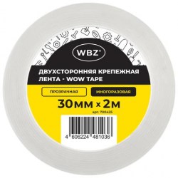 Скотч 30мм*2м*1мм WBZ 700425 NANO tape крепежный многоразовый, двусторонний, прозрачный