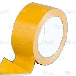 Скотч 48мм*10м двусторонний (полипропилен) 11010/1110 Юнипак