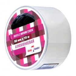 Скотч 50мм*10м алюминиевый TAK502T/602Т 5/510 60мк /Klebebender/