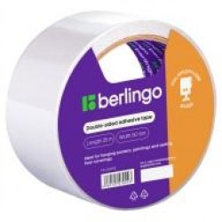 Скотч 50мм*25м двусторонний полипропилен Berlingo FSn_502512 белый 203632
