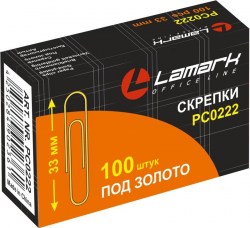 Скрепки 33мм Lamark PC0222  (100шт) золото круглые 