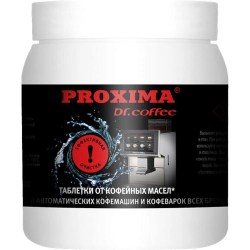 Средство чистящее Proxima G31 от кофейных масел 1830485
