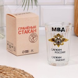 Стакан граненый МВД 250мл 2907371
