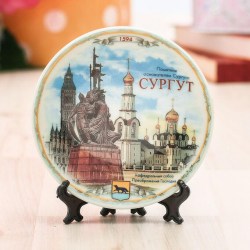 Тарелка декоративная "Сургут" 