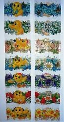 Термонаклейки пасхальные МШ 12254 "Цыплята" 7шт. ассорти 