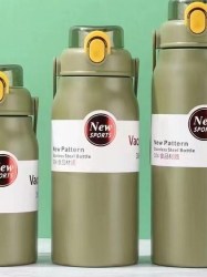 Термос Алеф DPH-8106-04 "Active life" green 1000мл 