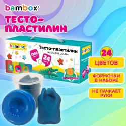 Тесто для лепки 24цв. BAMBOX (БАМБОКС) 107249 "Супер пластичное" 1200г, пласт.банка, формы Самсон