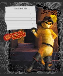 Тетрадь  12л. клетка 31147 "Кот в сапогах" /Полиграфика/