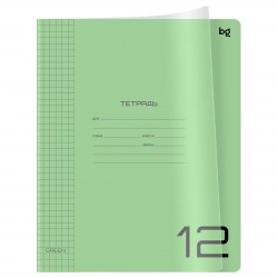 Тетрадь  12л. клетка Brauberg 405019 "Smart Cover" зеленая, с пластиковой обложкой 