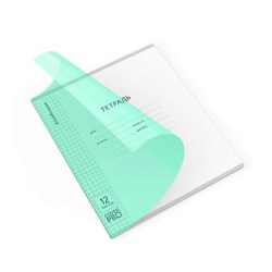Тетрадь  12л. клетка "Классика" 56440 CoverPrо Vivid fizzy бирюзовый, с пластиковой обложкой /Полигр