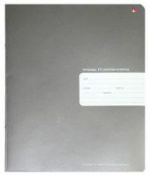 Тетрадь  12л. линейка Альт 7-12-589/2 "Platinum"