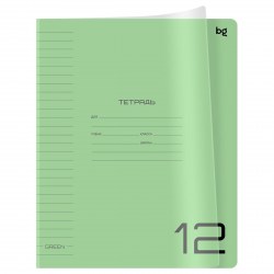 Тетрадь  12л. линейка БиДжи Т5ск12_пл 08906 "UniTone.Green" пластиковая обложка 379120