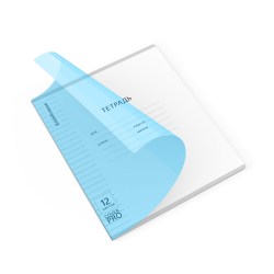 Тетрадь  12л. линейка "Классика" 56439 CoverPrо Vivid fizzy, голубая с пластиковой обложкой /Полигр/