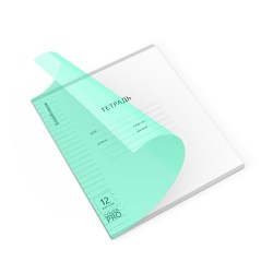 Тетрадь  12л. линейка "Классика" 56441 CoverPrо Vivid fizzy бирюзовый, с пластиковой обложкой /Полиг