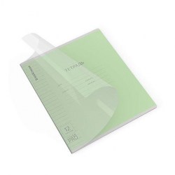 Тетрадь  12л. линейка "Классика" 62179 CoverPrо зеленая, с пластиковой обложкой /Полиграфика/