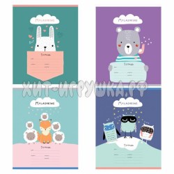 Тетрадь  12л. линейка MESHU MS_50153/1 "Сute animals" 361333