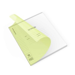 Тетрадь  18л. линейка "Классика" 56371 CoverPrо Neon желтый, с пластиковой обложкой