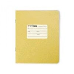 Тетрадь  24л. клетка Альт 7-24-136/1 "Золотая"