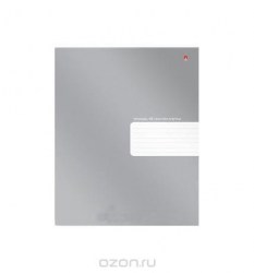 Тетрадь  24л. линейка Альт 7-24-590/2 "Platinum"