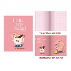 Тетрадь  48л А5 Канц-Эксмо ТК487848 "Wonderful. Дизайн 5" клетка, тонированный блок