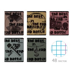 Тетрадь  48л. Альт 7-48-1188 "Баттл" клетка, ассорти