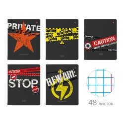 Тетрадь  48л. Альт 7-48-1274 "KEEP AWAY" клетка, ассорти