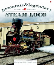 Тетрадь  48л. Альт 7-48-167 клетка "Эпоха паровозов" выб.лак, конгрев 