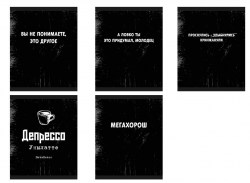 Тетрадь  48л Centrum 71666 "Депрессо" клетка, выбор. лак, ассорти