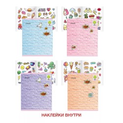 Тетрадь  48л Канц-Эксмо ТК486737 "На стене" клетка, скрепка (2 листа с наклейками) 