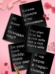 Тетрадь  48л. Lorex LXCBCL-SD "SUGAR DADDY" А5, клетка, soft touc, ассорти 249054