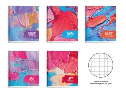 Тетрадь  48л. Schoolformat ТОК48-РИМ "Рисунки маслом" клетка, ассорти 228643