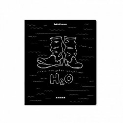 Тетрадь  48л. тематическая ErichKrause 59448 "Зри в корень" пластиковая обложка ХИМИЯ