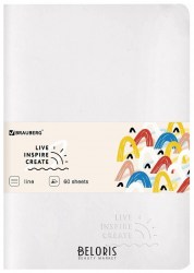 Тетрадь  60л. Brauberg 403884 "RAINBOW" в точку, SoftTouch, белый кожзам