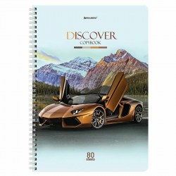 Тетрадь 80л. А4 Brauberg 404050 Discover клетка, гребень