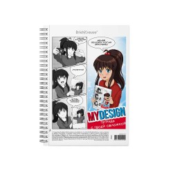 Тетрадь  80л. ErichKrause 51529 клетка "MyDesign" пластиковая обложка, на спирали