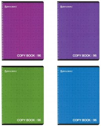 Тетрадь 96л. А4 Brauberg 402058 клетка МОНОХРОМ2 обложка картон, на спирали