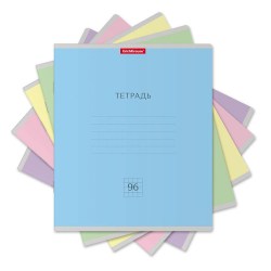 Тетрадь  96л. ErichKrause 56318 клетка "Классика" ассорти