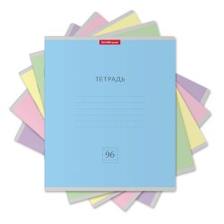 Тетрадь  96л. ErichKrause 56319 "Классика" линия, ассорти