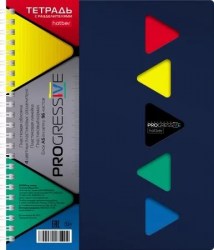 Тетрадь  96л. Хатбер 96Т5В1гр_05309 PROGRESSIVE CANVAS "Синяя" на спирали, пласт. обл. 081699