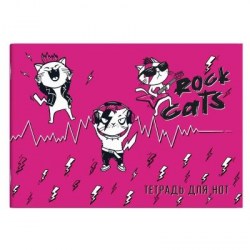 Тетрадь для нот А4 16л. Феникс 63496 "Рок-коты"