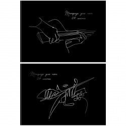 Тетрадь для нот А4 24л. БиДжи ТН4ск24 12436 "Outline" горизонтальная 358844