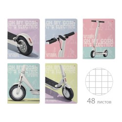 Тетради набор  48л. Альт 7-48-1174 "Самокат" клетка, ассорти  5шт.