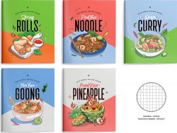 Тетради набор  48л. Lorex LXCBCL-AF "ASIAN FOOD" А5, клетка, двойная обл, ассорти /5шт/ 228315