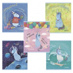 Тетради набор  48л ПЗБМ 27934 "Юникорнизация" клетка, ассорти /5шт/ 216490