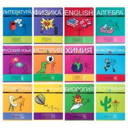 Тетради предметные БиДжи 5880 "Закны жизни" /12шт/